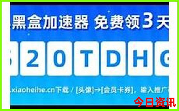 夏天适合去什么地方玩